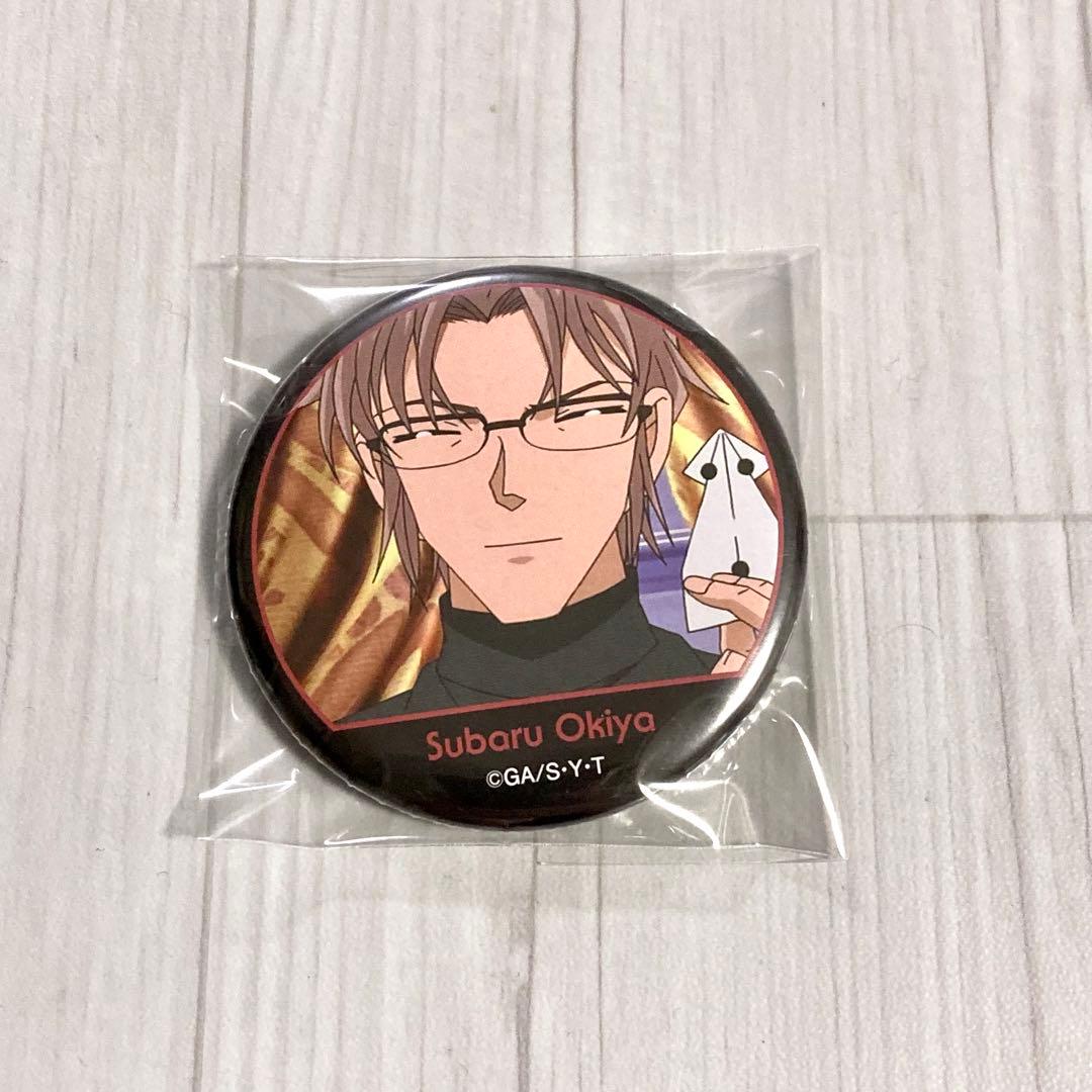 名探偵コナン 缶バッジ 沖矢昴 FAN'S SELECTION ファンセレ