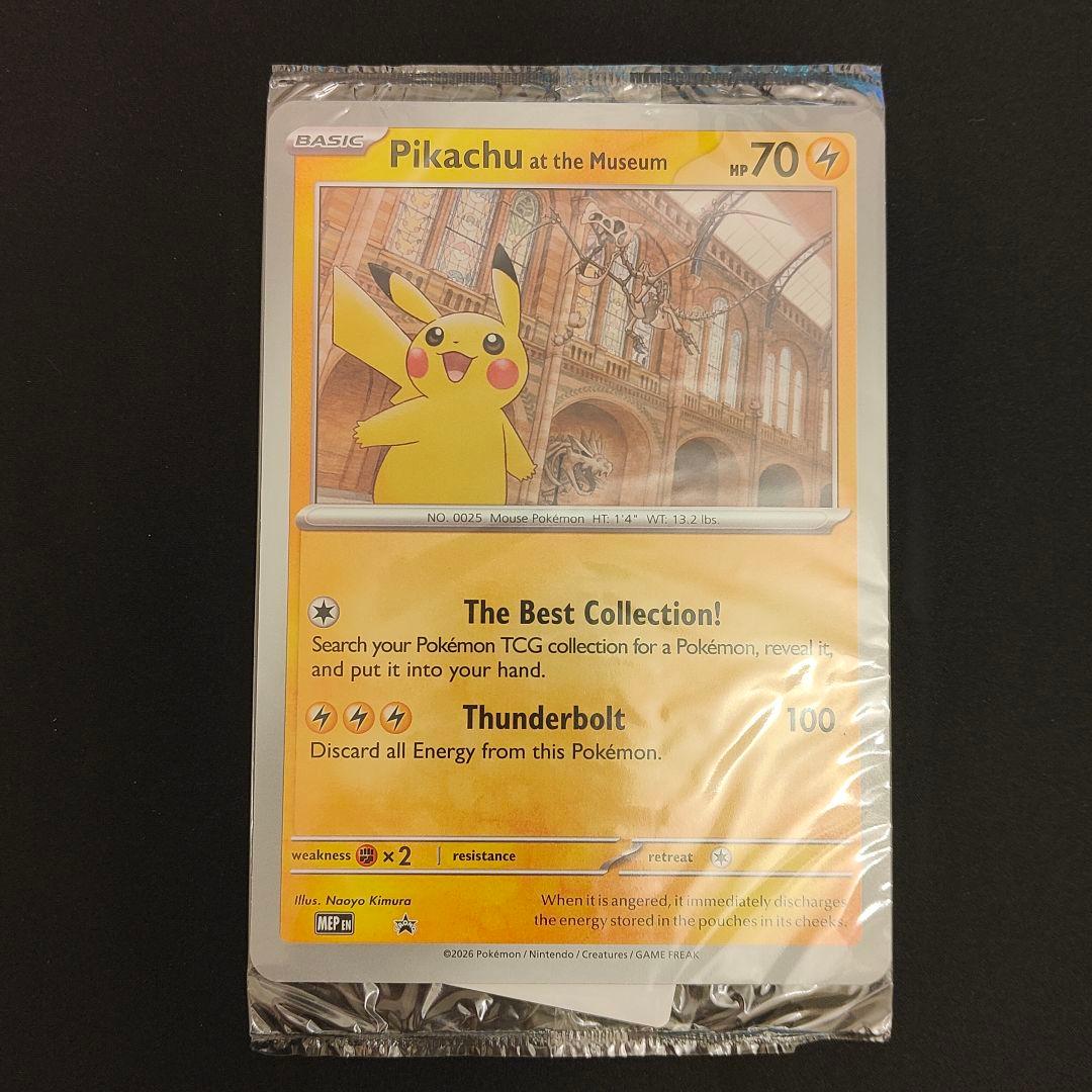 ピカチュウ　博物館　プロモ　Pikachu at the Museum