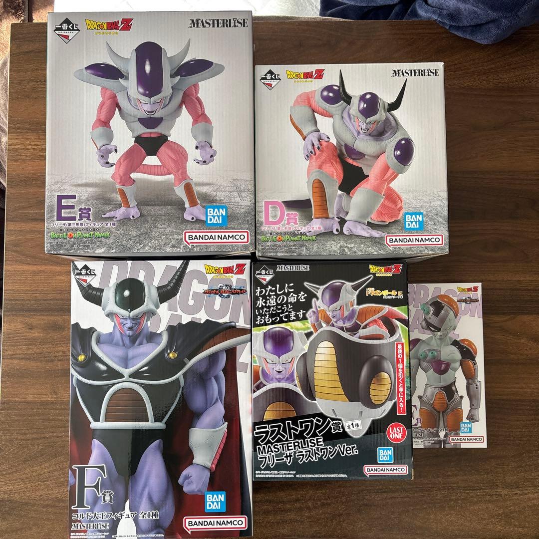 ドラゴンボールZ MASTERLISE フリーザ親子セット ラストワンセット