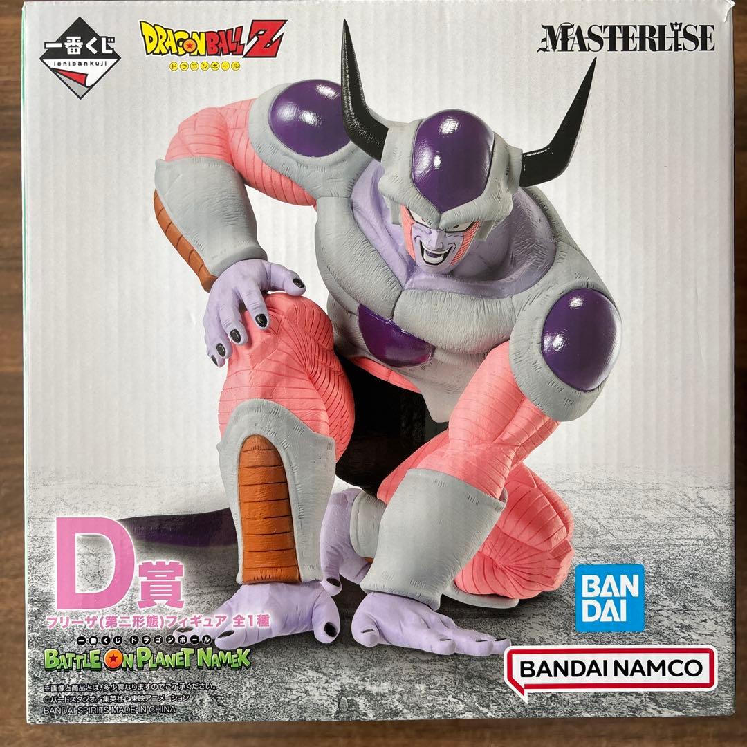 ドラゴンボールZ MASTERLISE フリーザ親子セット ラストワンセット