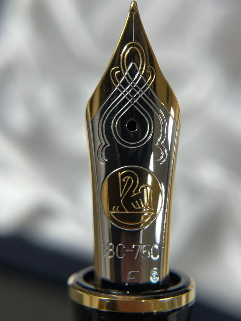 ペリカン　スーベレーン万年筆&インクセット　18C-750F