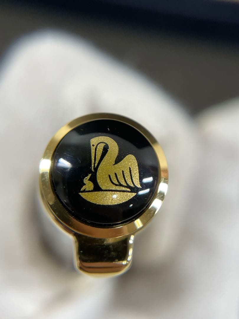 ペリカン　スーベレーン万年筆&インクセット　18C-750F