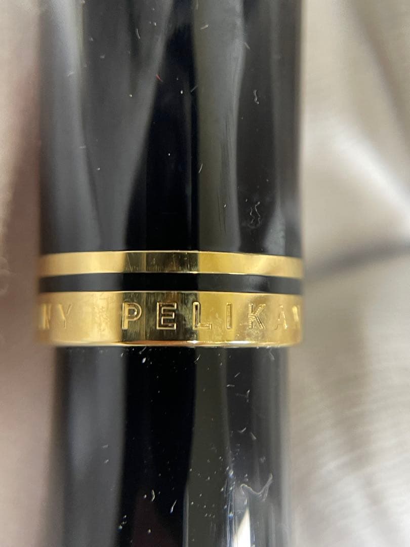 ペリカン　スーベレーン万年筆&インクセット　18C-750F