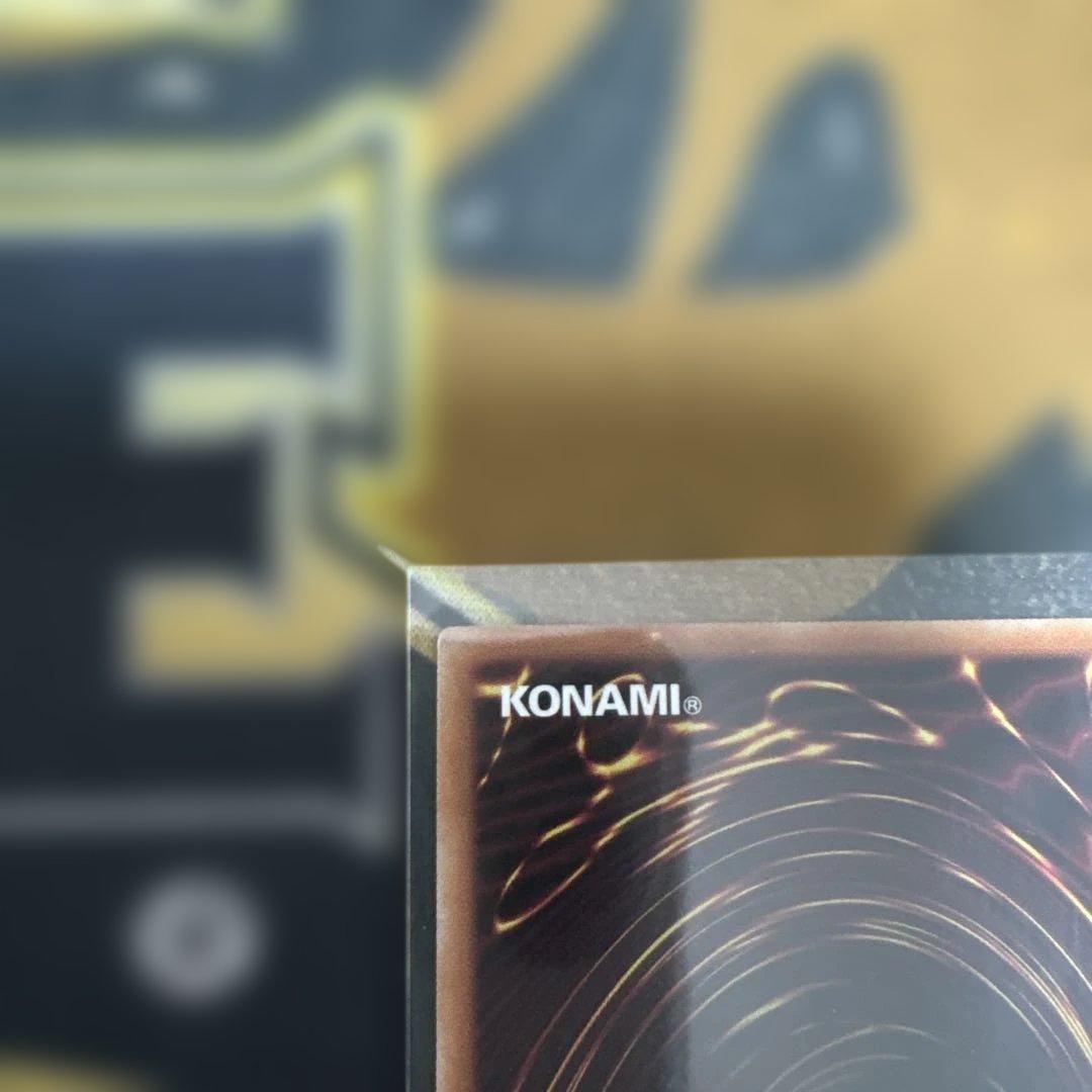 トラグニティナイト－アラドヴァル　プリシク極美品ギリギリ5つ目座標