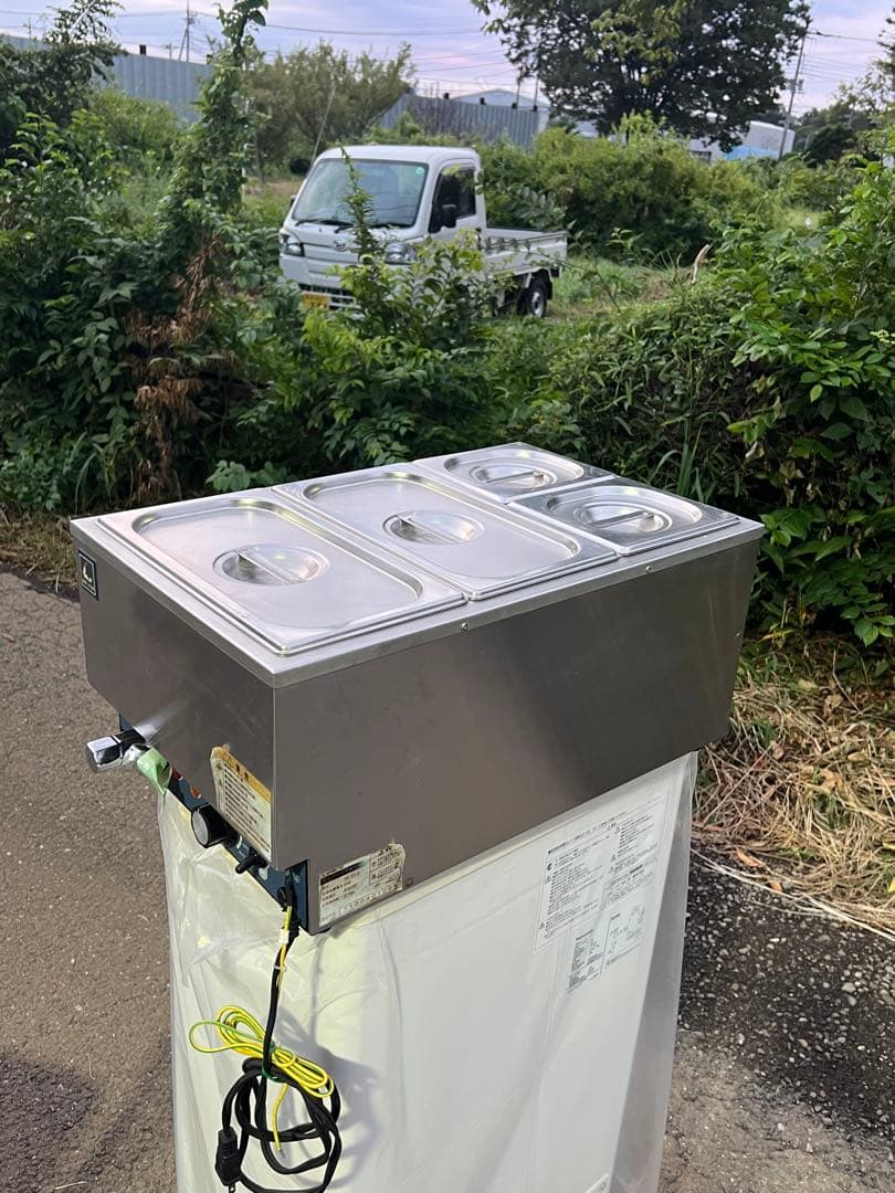 限界値下げ！キプロスター 電気式 フードウォーマーPRO-SIF-B