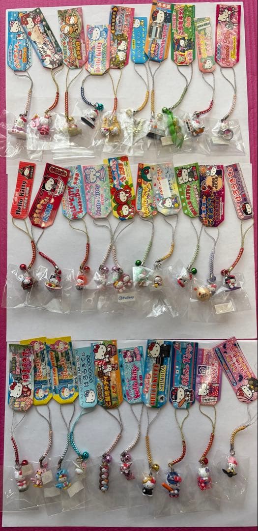 ハローキティ　ご当地限定　ストラップ 根付　おまとめ　30個