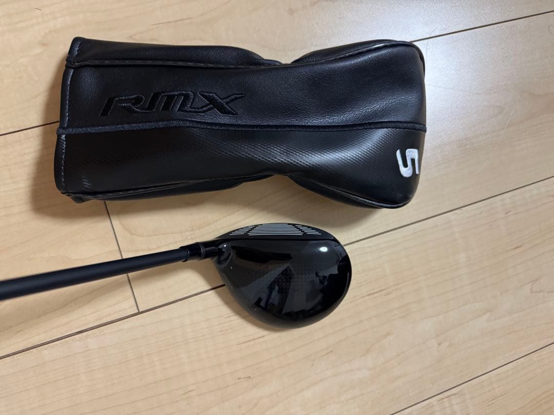 【週末価格】YAMAHA RMX DD Fw #5