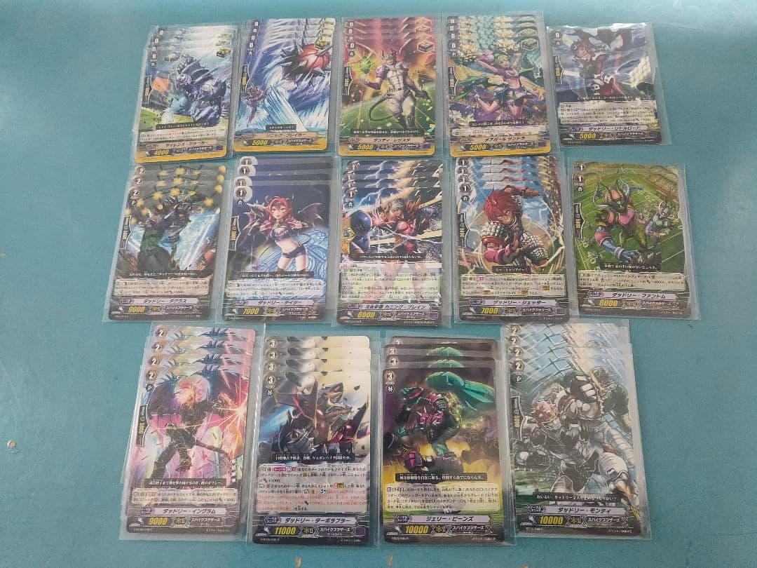 大戦士 ダッドリー・ジェロニモ デッキ 嗜虐王 ダッドリー・カリギュラ Pスタン