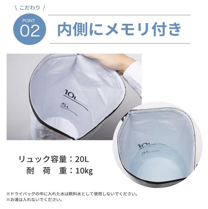 新品未開封品　緊急防災31点セット