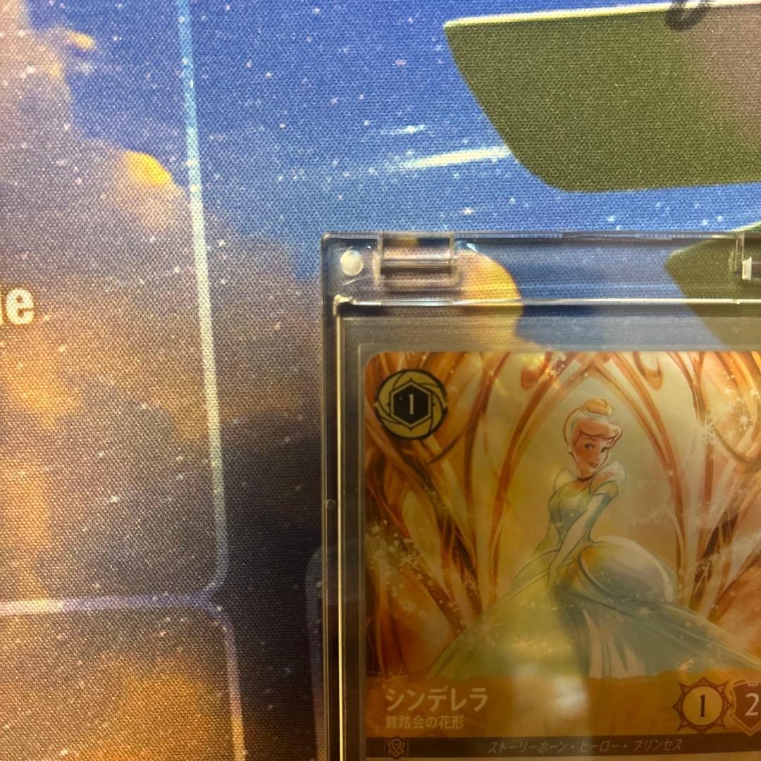 磁*石様 ロルカナ　シンデレラ　舞踏会の花形　エンチャンテッド