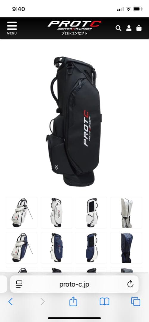 VESSEL×PROTOCONCEPT TOUR STAFF STAND BAG