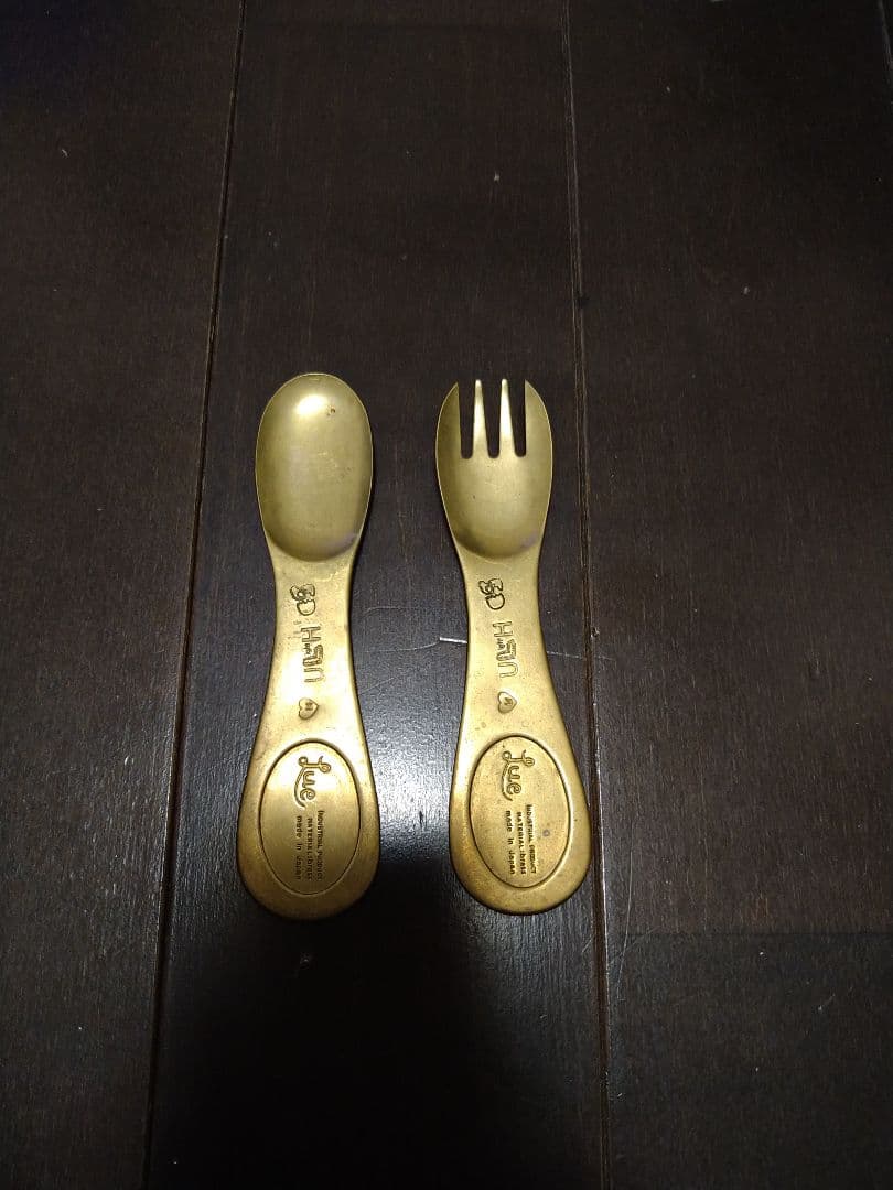 Lue × ULTRA HEAVY ムーンライトギア