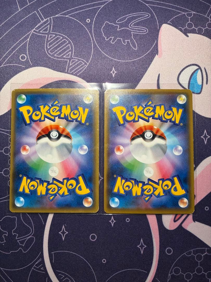 【ポケモンカード引退品】　18枚セット