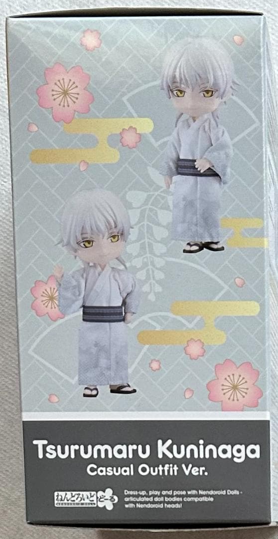 【新品 未開封】ねんどろいどどーる 鶴丸国永 軽装Ver.