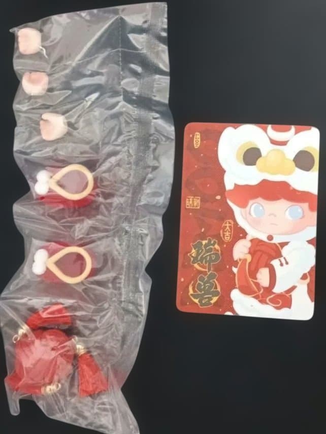 どーさんページ