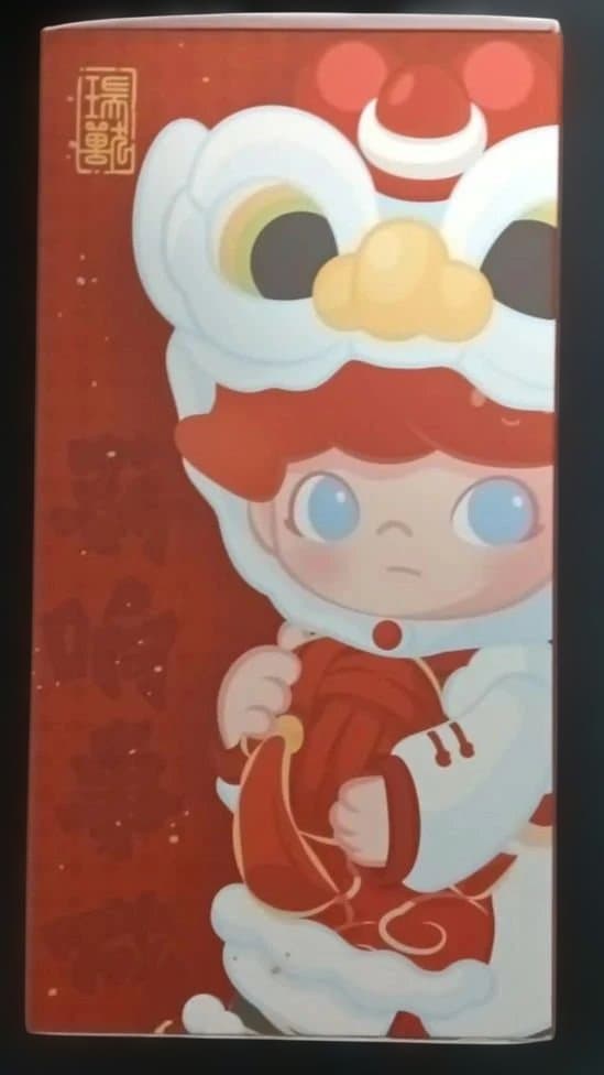 どーさんページ