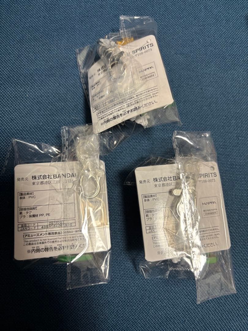 劇場版 チェンソーマン レゼ編 プチっとのりマス 全3種コンプリートセット