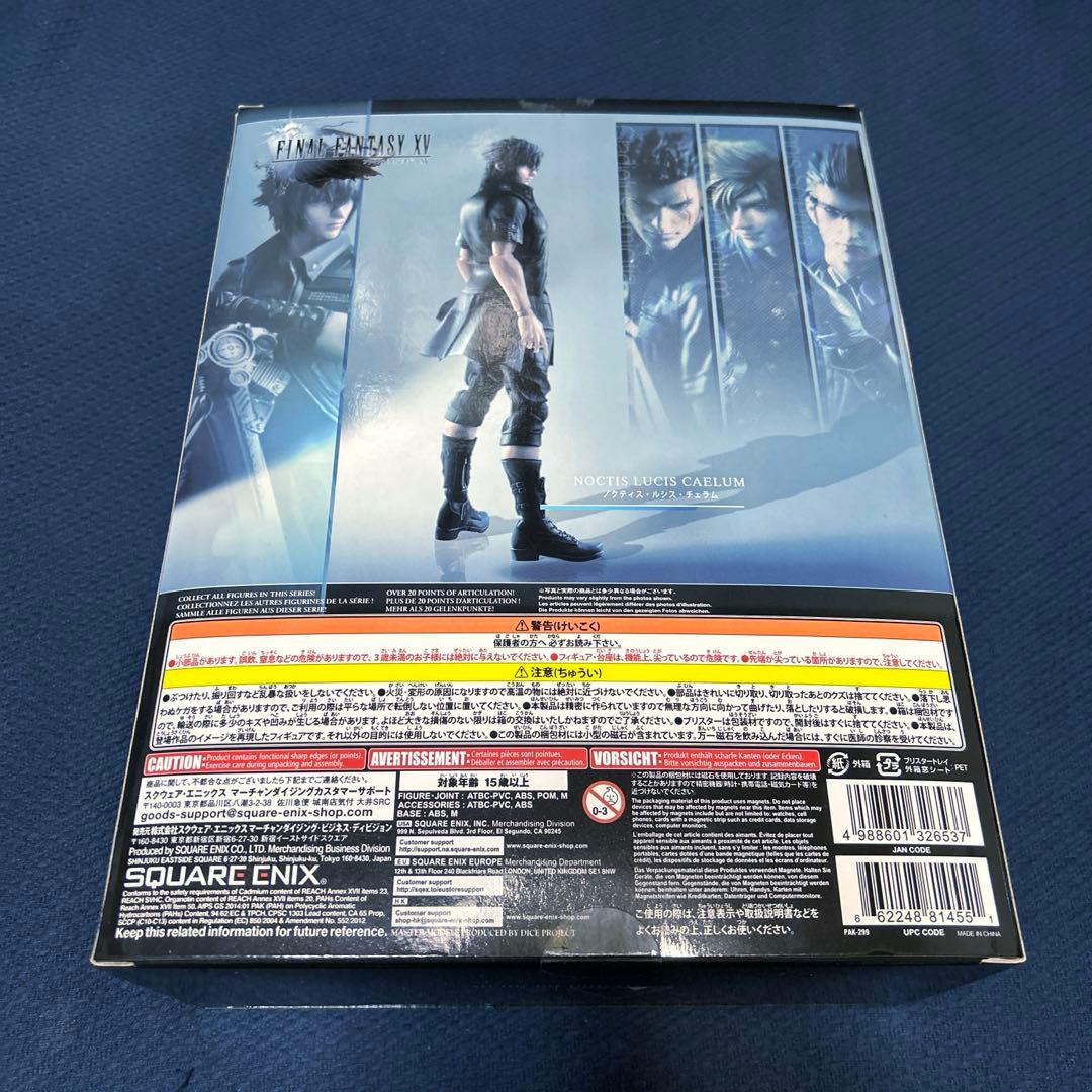 スクウェアエニックス プレイアーツ改 ノクティス 『ファイナルファンタジー15』