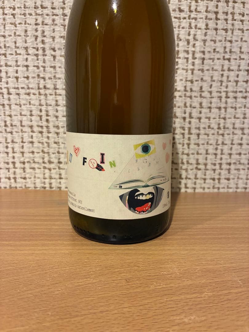 STEPHANE MAJEUNE2015、Francois Dhumes2022