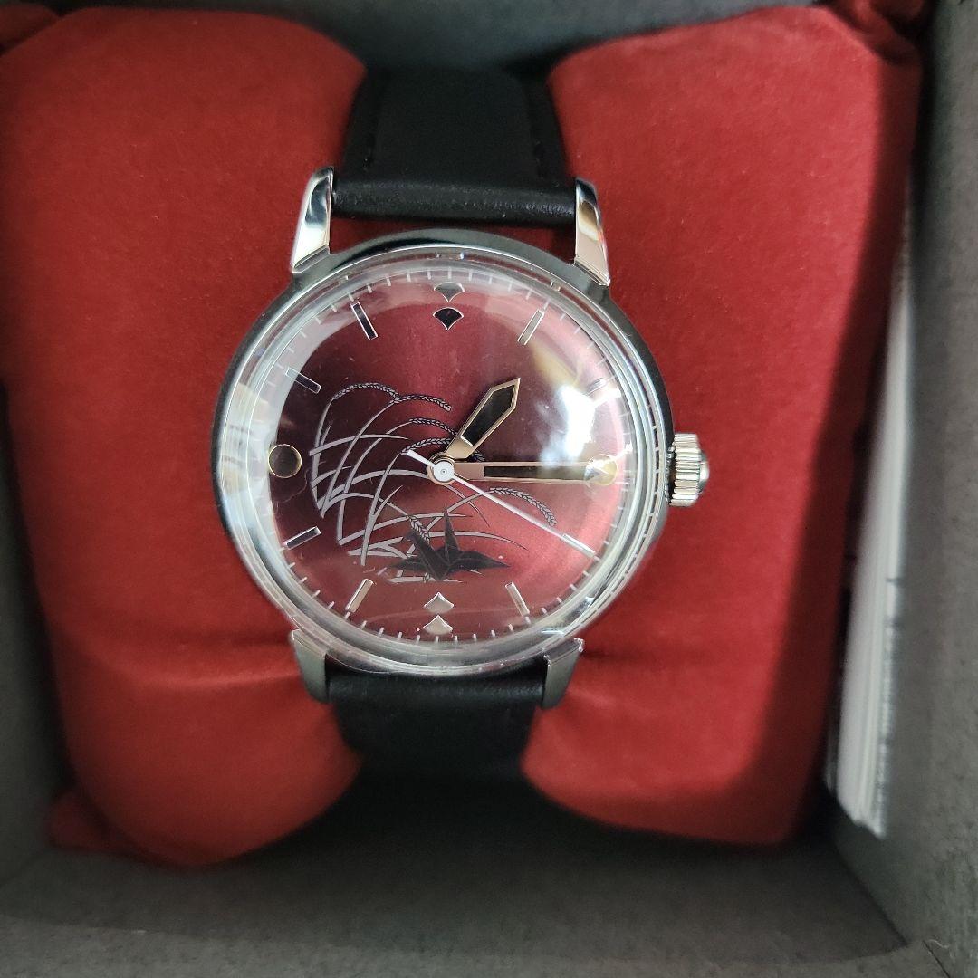 後家兼光 モデル 腕時計 刀剣乱舞 SuperGroupies　新品　未使用