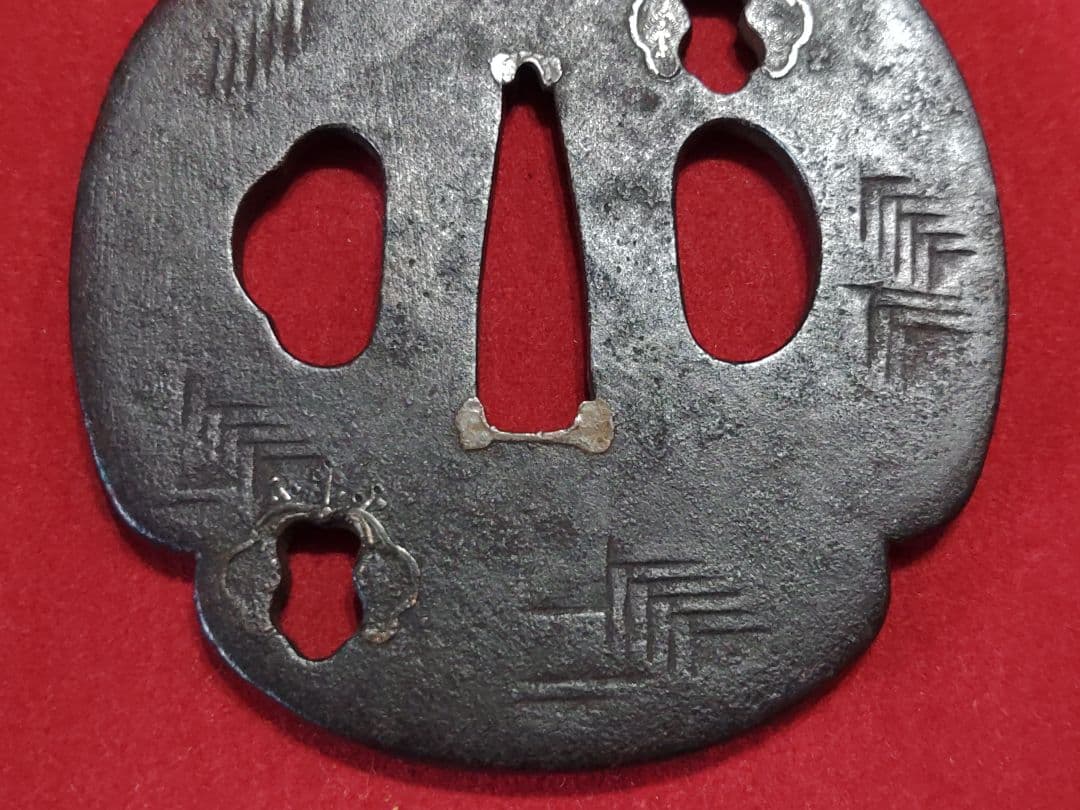 木瓜形鍔　象嵌　桐透かし　責金入り　武具　ツバ　かわいい鍔　つば　鉄製　刀装具