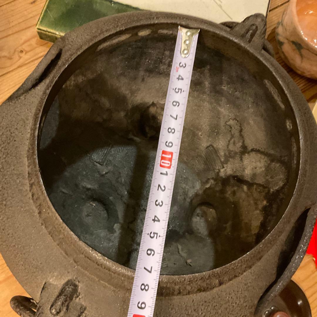 茶道具 茶道 お点前 セット 茶道 茶器 あじろ鉄 茶釜 野々田式 炭型電熱器