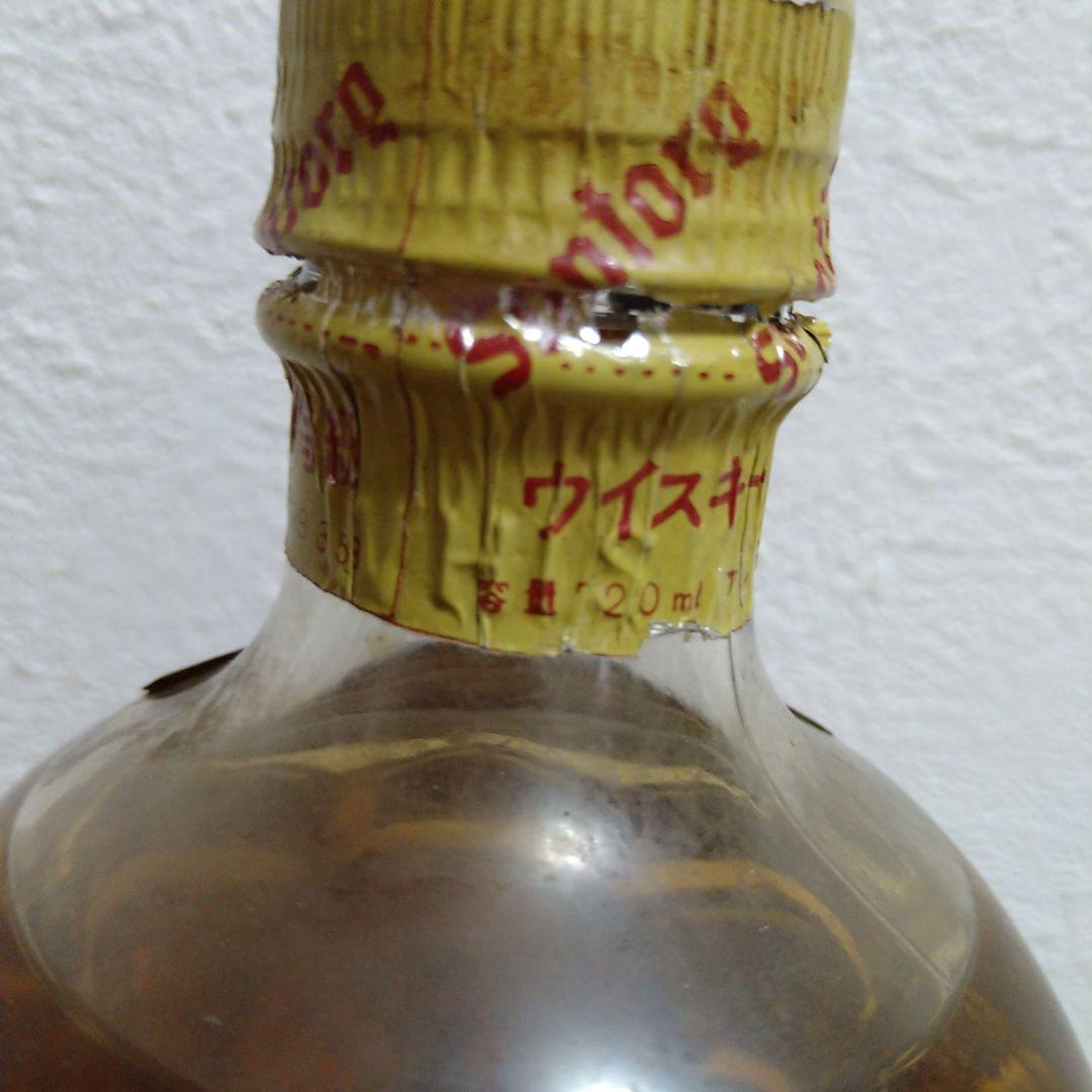 SUNTORY 壽屋 ベリーレアオールド 角瓶