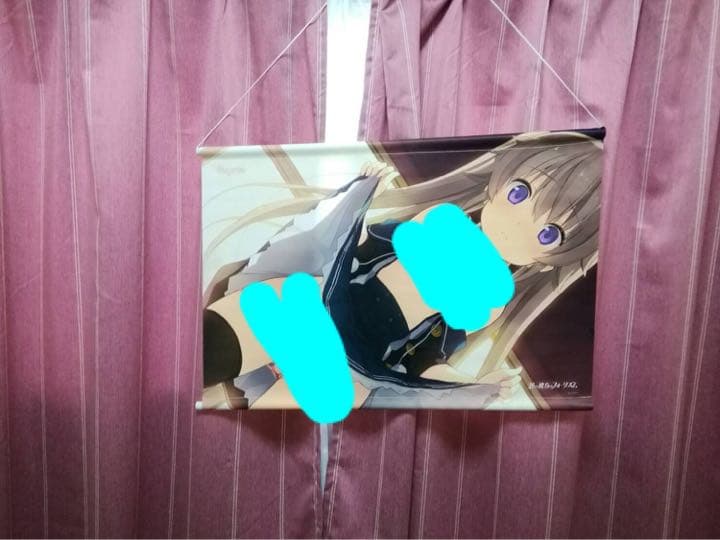 蒼の彼方のフォーリズム