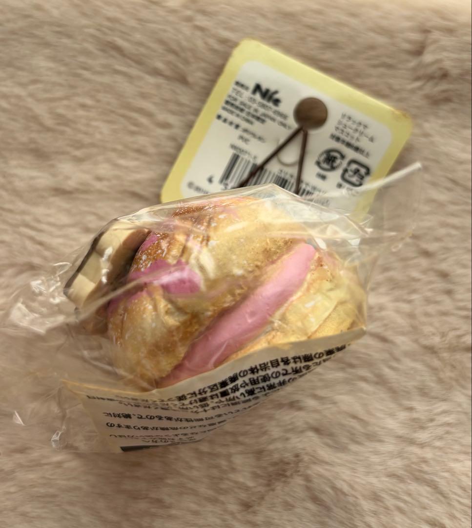 未開封☆リラックマ スクイーズ マスコット