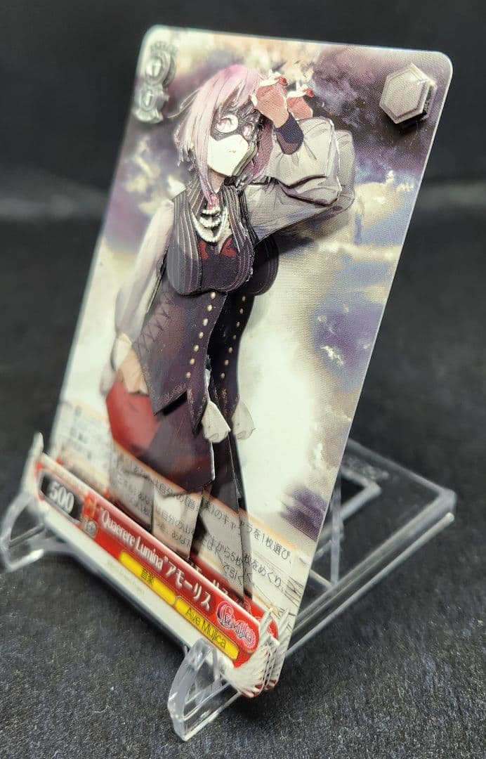 ラーケイクスページ