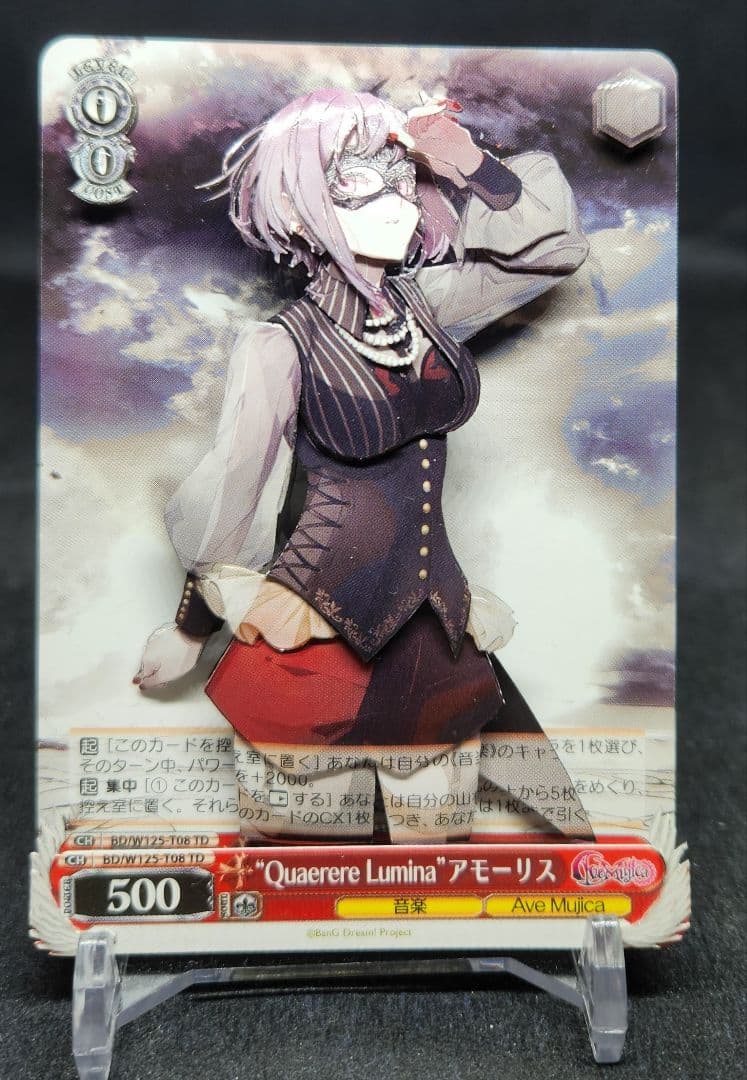 ラーケイクスページ