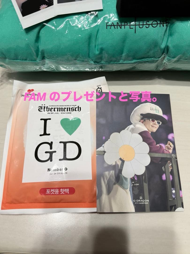 G-DRAGON ÜBERMENSCH ENCORE SEOUL 特典グッズ