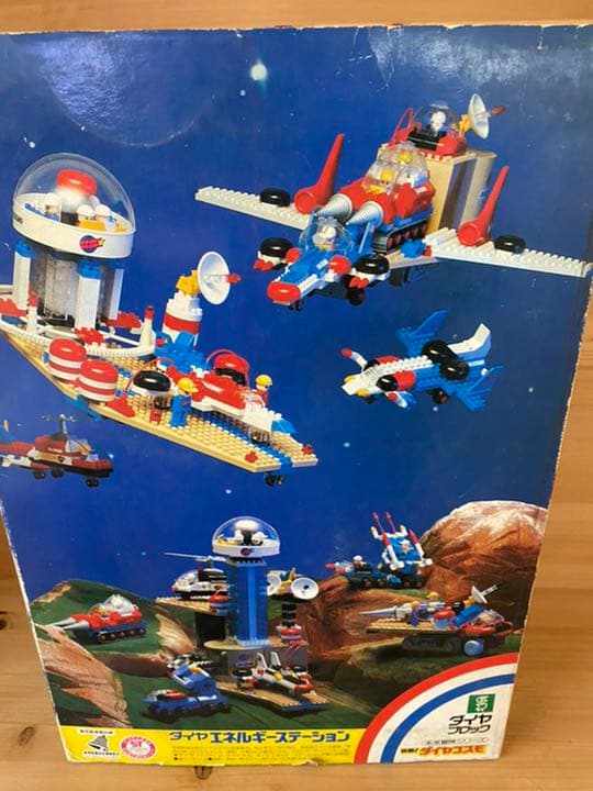 新品 ダイヤブロック シャトルライナー 出勤 ダイヤコスモ