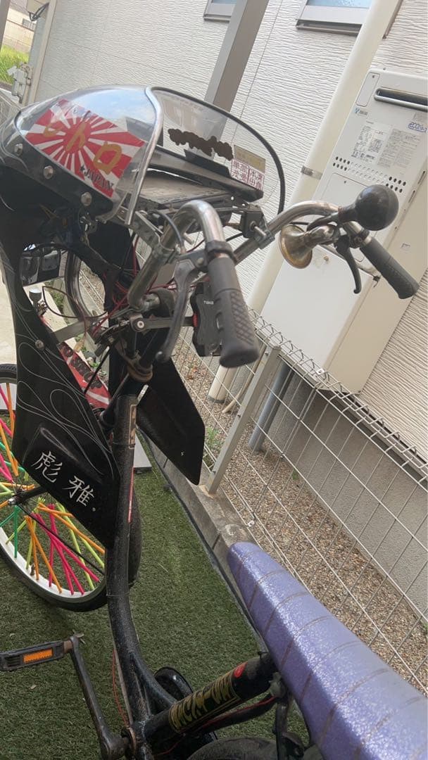暴チャリ デコチャリ 改チャリ カスタム