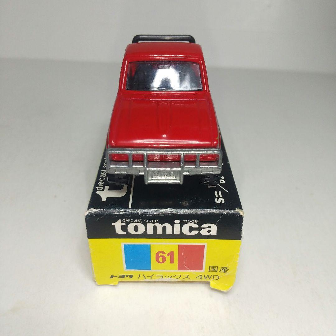 (3291)トミカ 黒箱 日本製 トヨタ ハイラックス 4WD