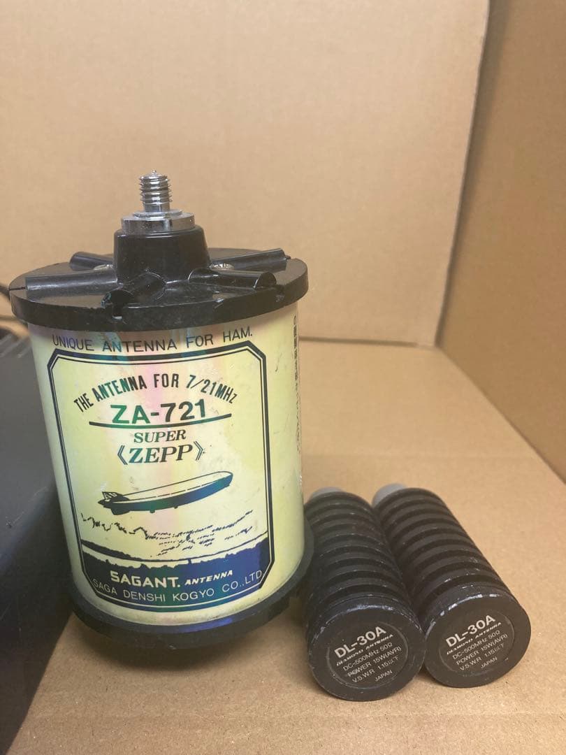 icom ＩＣ-2500 トランシーバー　ジャンク外部破損箇所あり