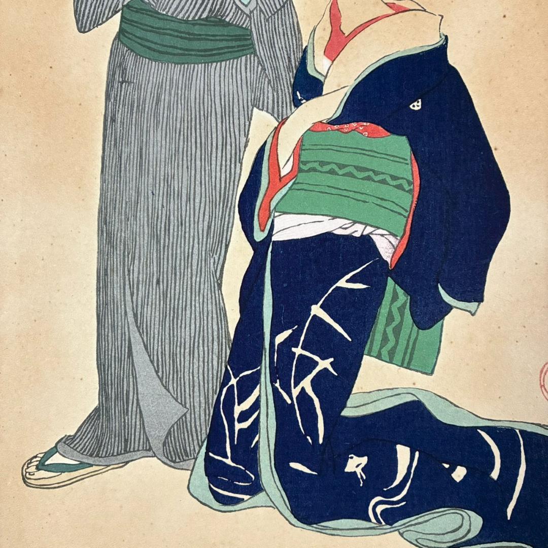 竹久夢二「梅川忠兵衛」木版画 やなぎや版 柳屋 1920年 大正ロマン 希少版画