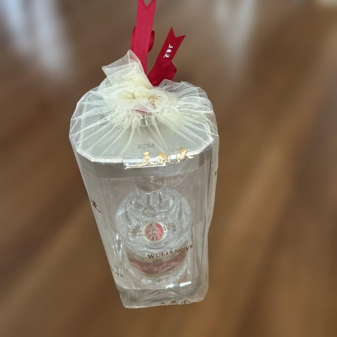 五粮液 白酒 500ml 52% 未開封