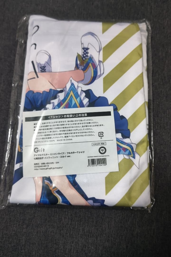 ミリオンライブ！ フルカラーTシャツ＋タオル 七尾百合子