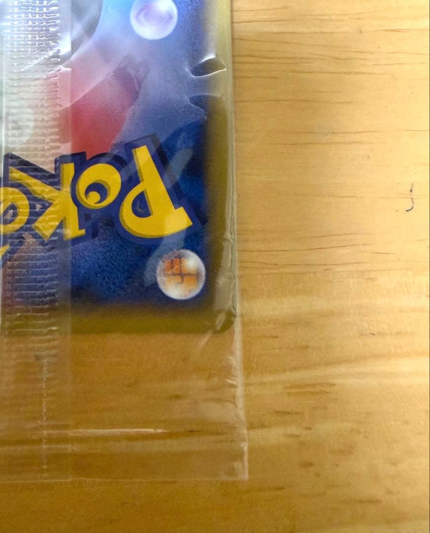 ポケパーク レックウザ バトルコースター裂空 プロモ 未開封