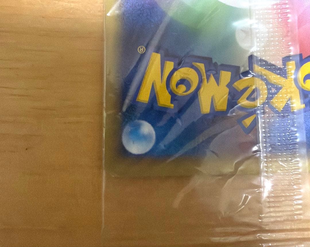 ポケパーク レックウザ バトルコースター裂空 プロモ 未開封