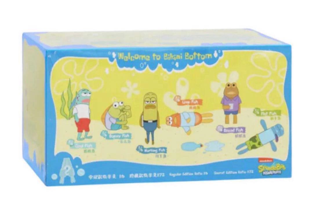 スポンジボブ ビキニボトム Bikini Bottom Buddies