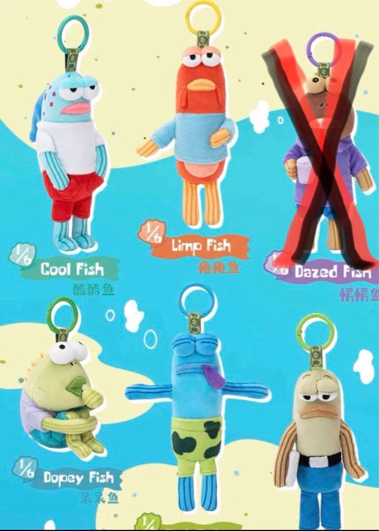 スポンジボブ ビキニボトム Bikini Bottom Buddies