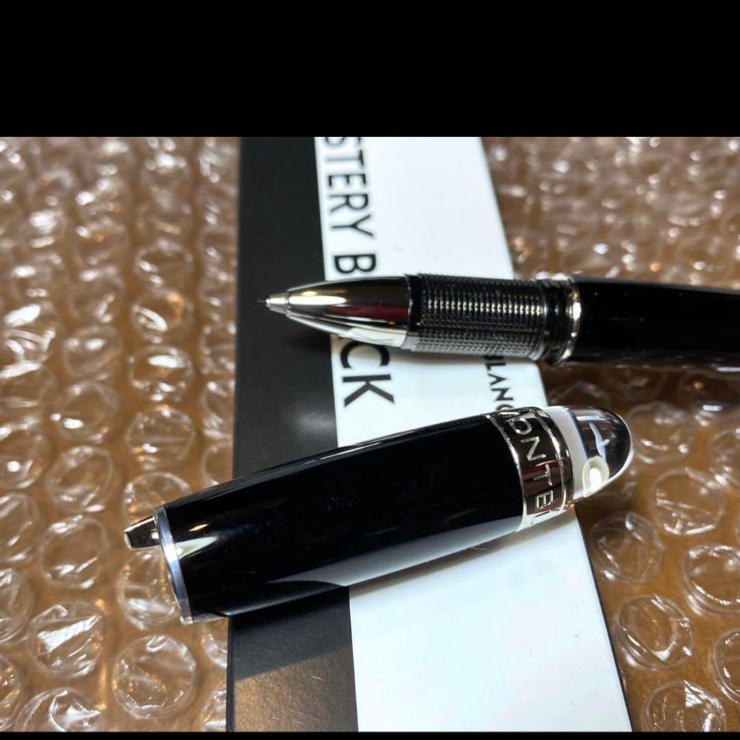 モンブラン MONTBLANC スターウォーカー ローラーボールペン