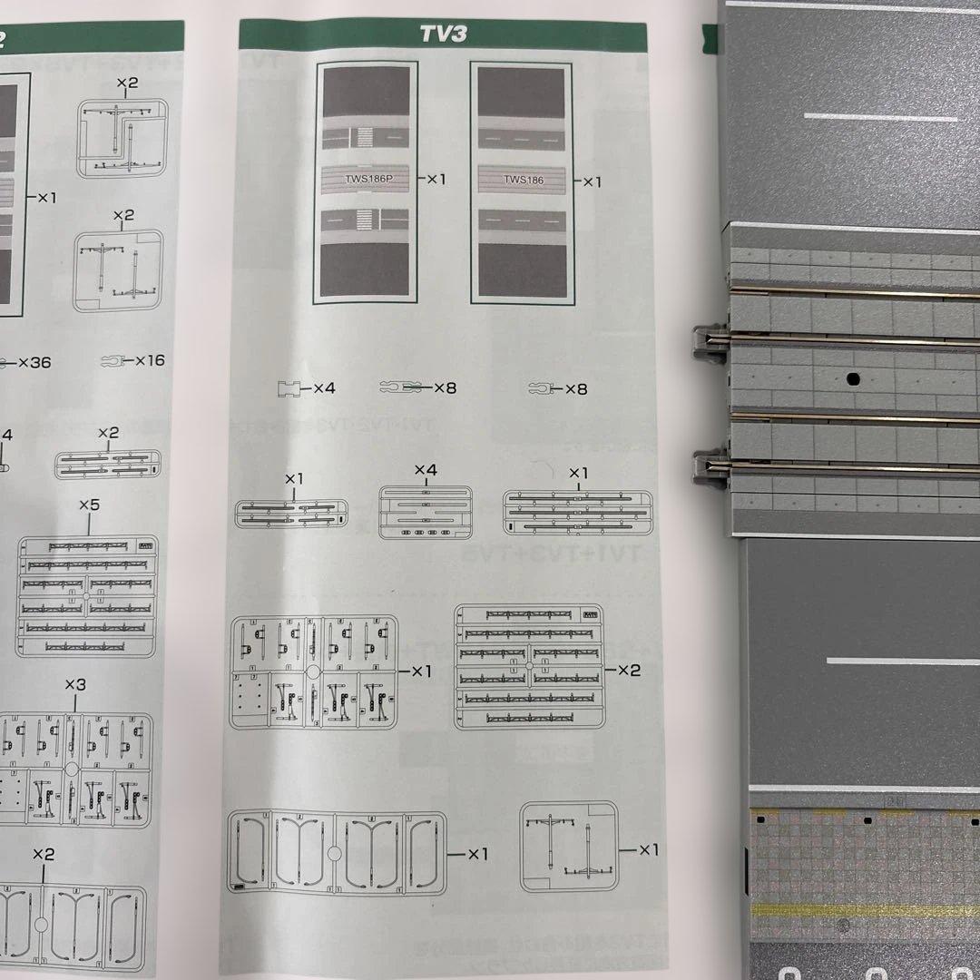 カトー40-811ユニトラム基本&40-813直線拡張 各ジャンク品2個セット！