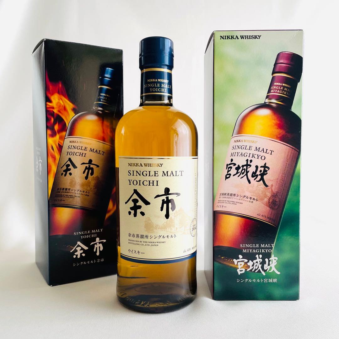 【新品・未開栓・外箱付き】宮城峡・余市　ジャパニーズウイスキー　2本セット