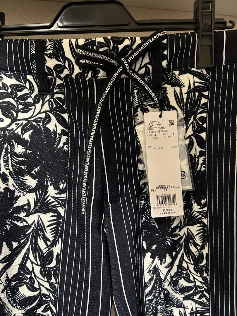 PEARLY GATES TEXBRIDE セットアップ　サイズ4