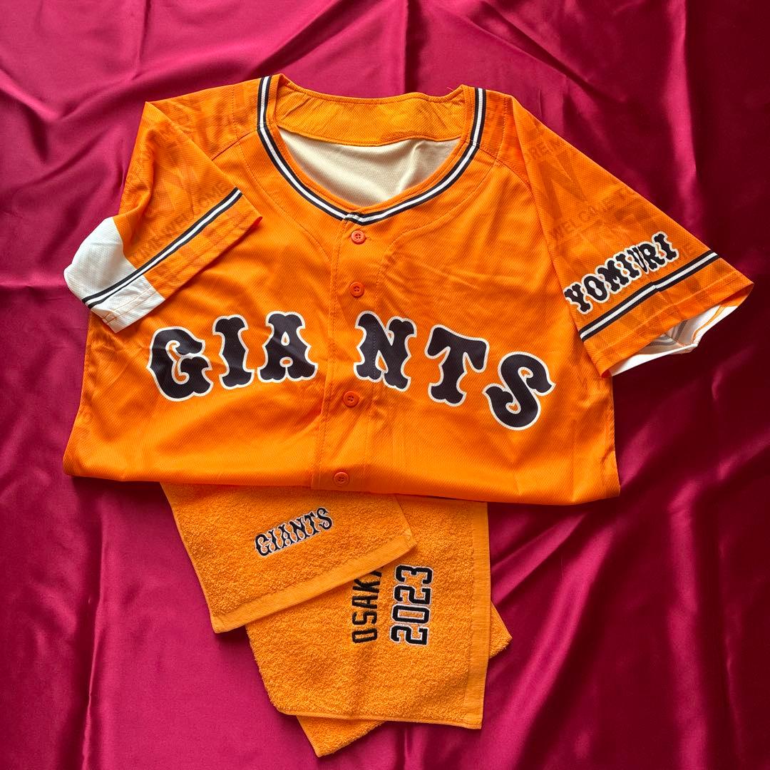 GIANTS ユニフォーム 2023年モデル
