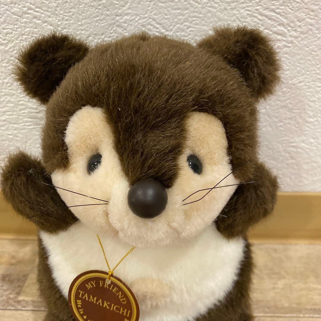 たぬきのたま吉　ファースト社　ぬいぐるみ　レトロ　ヴィンテージ　当時物