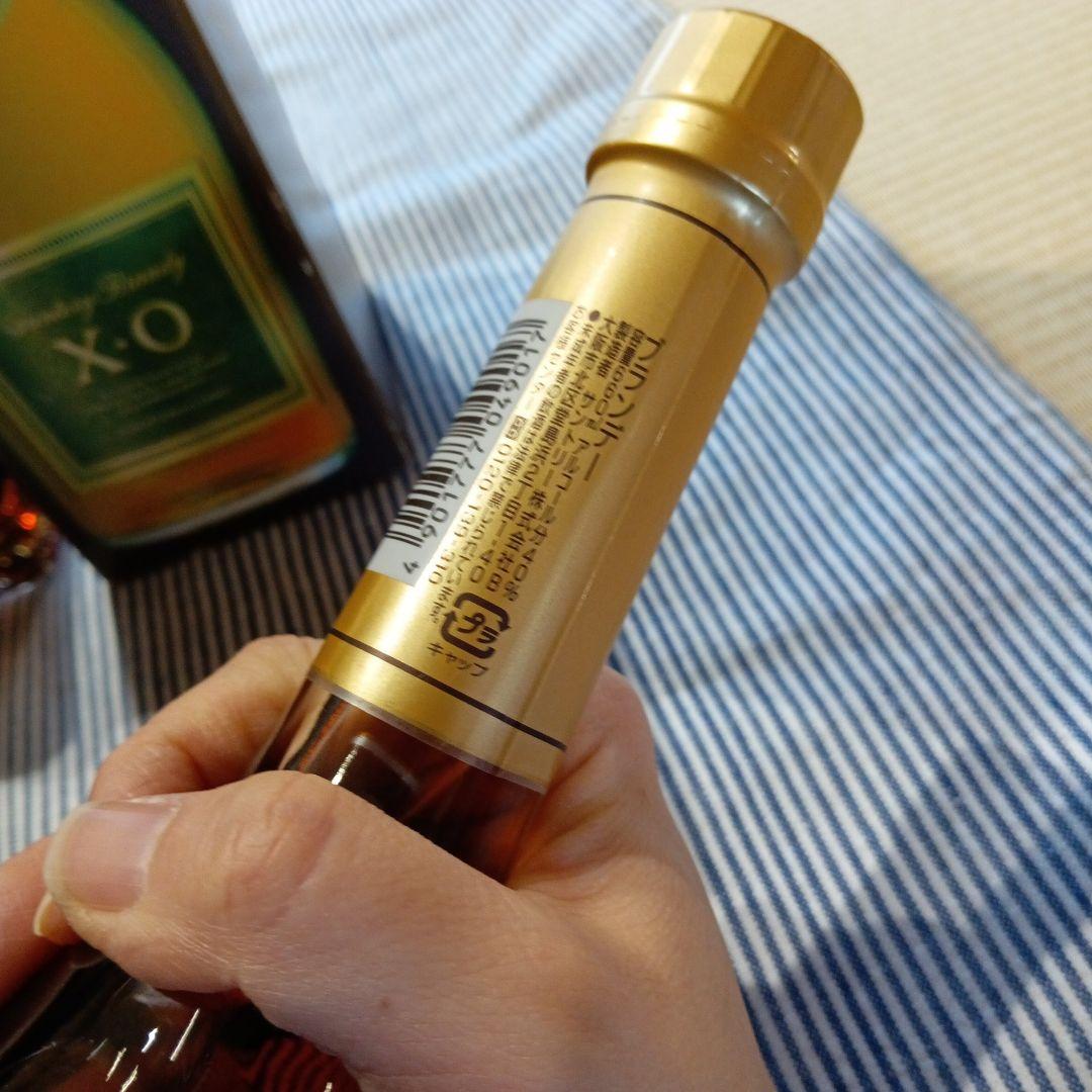 Jack Daniel's 700ml 2本　V.S.O.P X・O